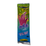 Mamison Rubber Kitchen Gloves Size M Front