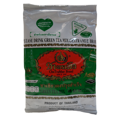 No. 1 Green Tea Mix 200g Front