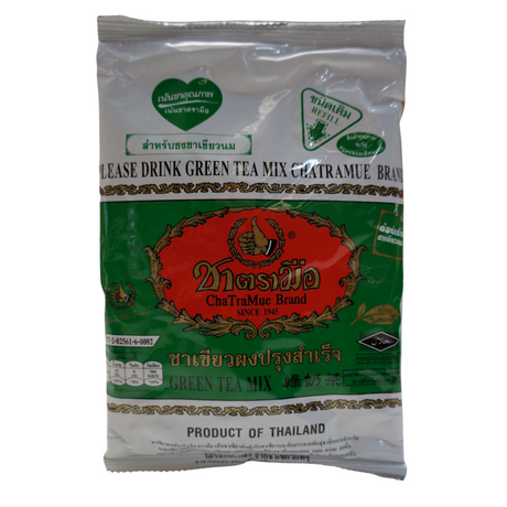 No. 1 Green Tea Mix 200g Front