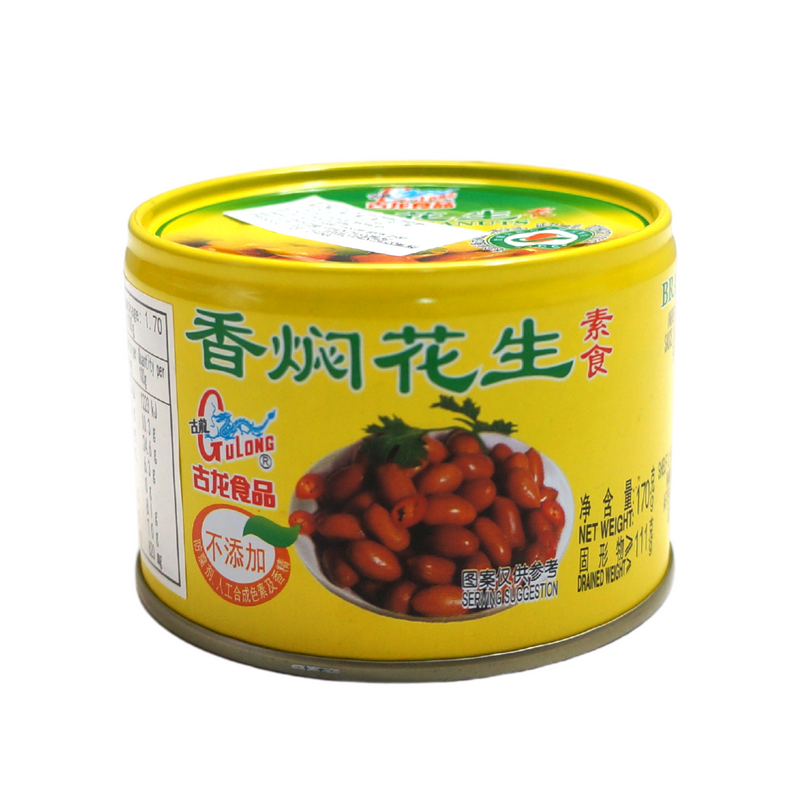 Gulong Braised Peanuts 170g Front