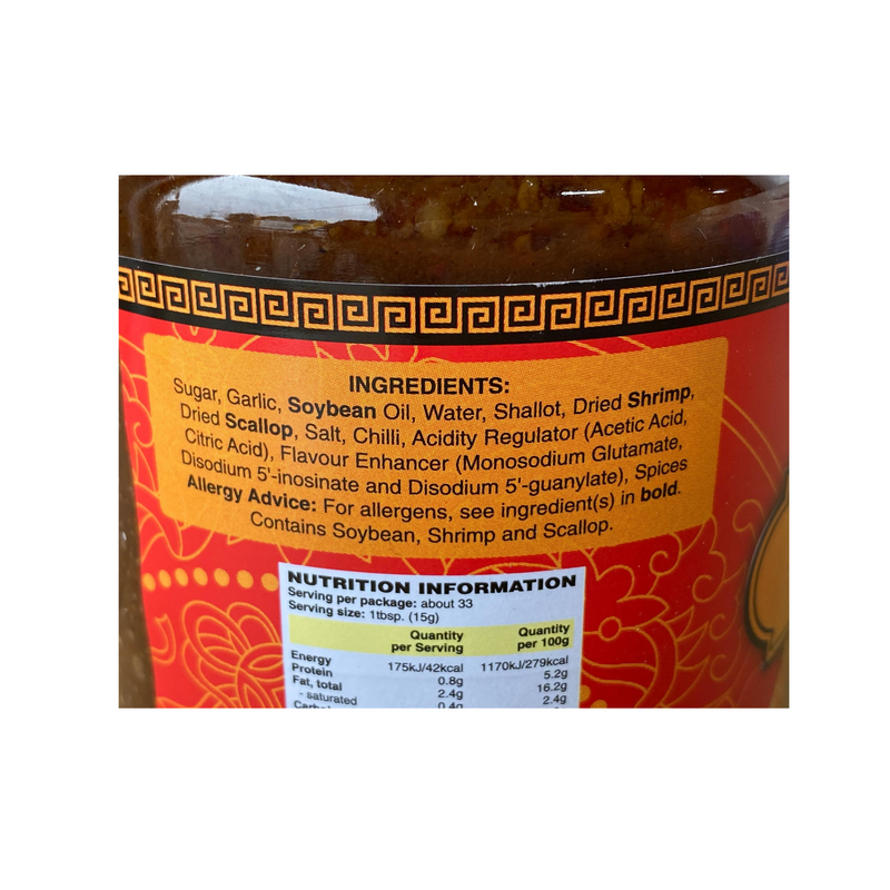 Lin Lin XO Sauce Spicy 500g Nutritional Information & Ingredients