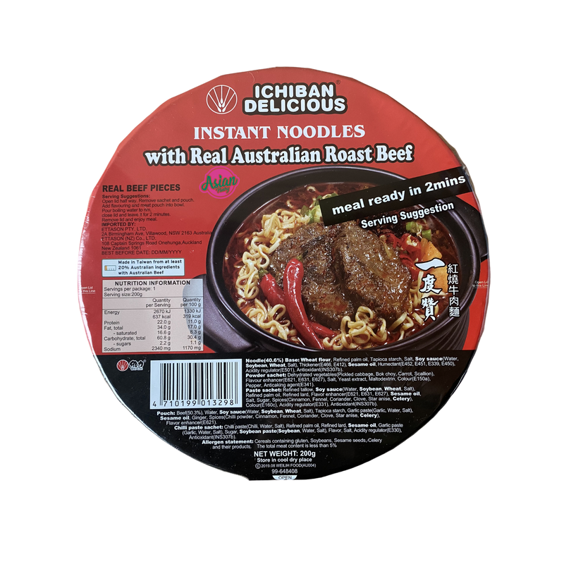 Ichiban Delicious Instant Noodle with Australian Beef 200g Front