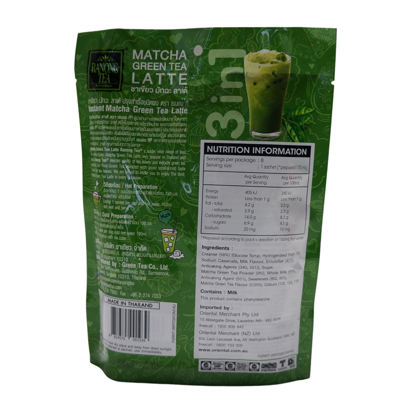 Ranong Matcha Green Tea Latte 160g Back