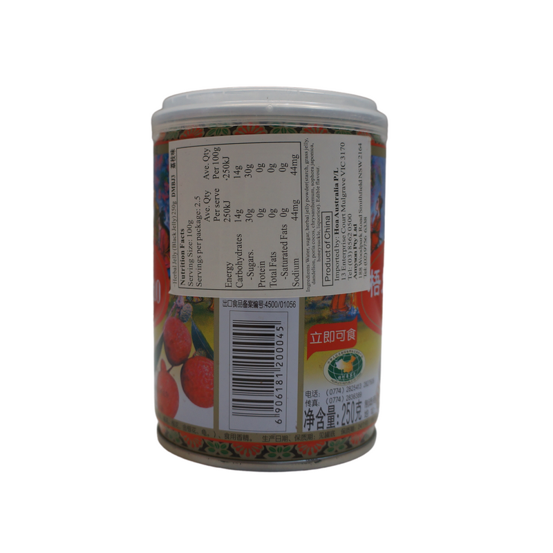 Three Coin Brand Chinese Herbal Jelly Lychee 250g Back