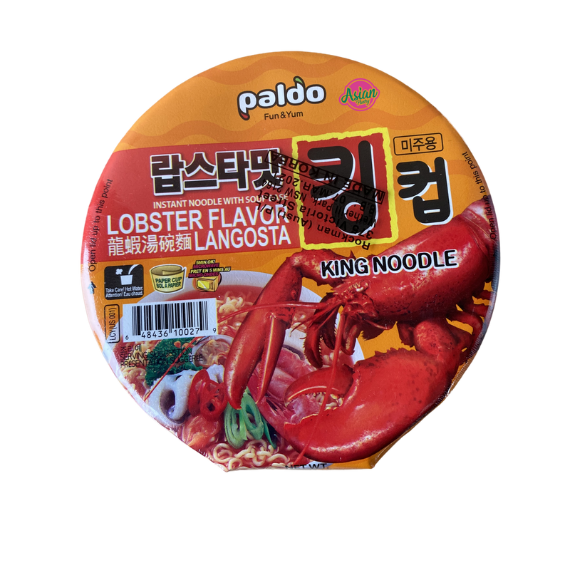 Paldo Instant Noodle Lobster Bowl 110g Front