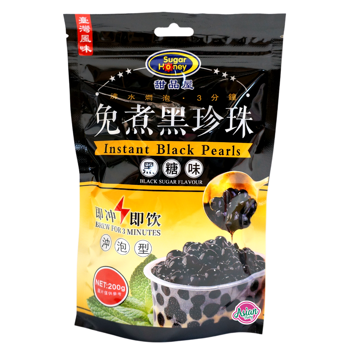 Sugar Honey Instant Black Pearls 3 minutes 200g Front