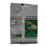 No. 1 Green Tea Mix 200g Back