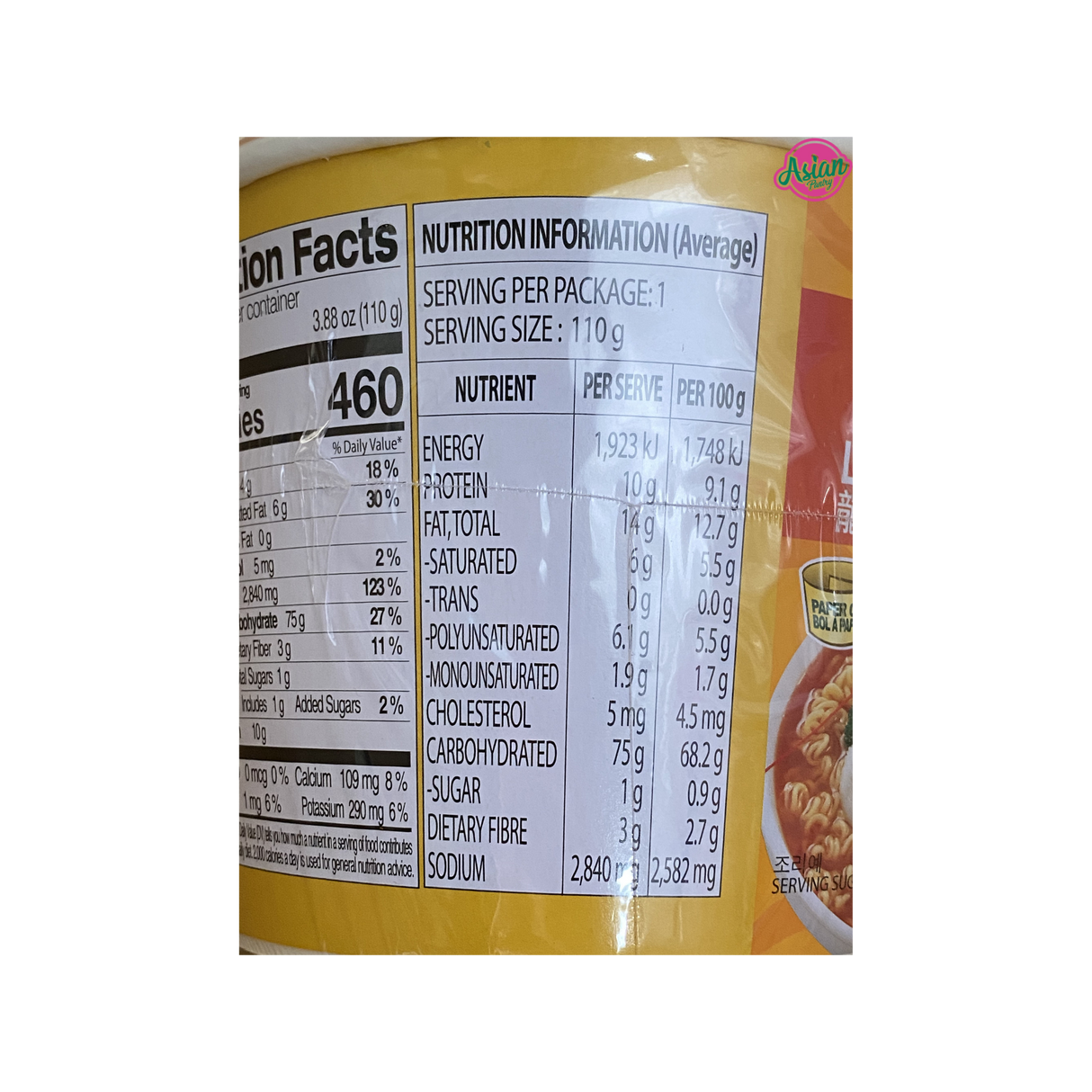 Paldo Instant Noodle Lobster Bowl 110g Back