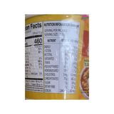 Paldo Instant Noodle Lobster Bowl 110g Back