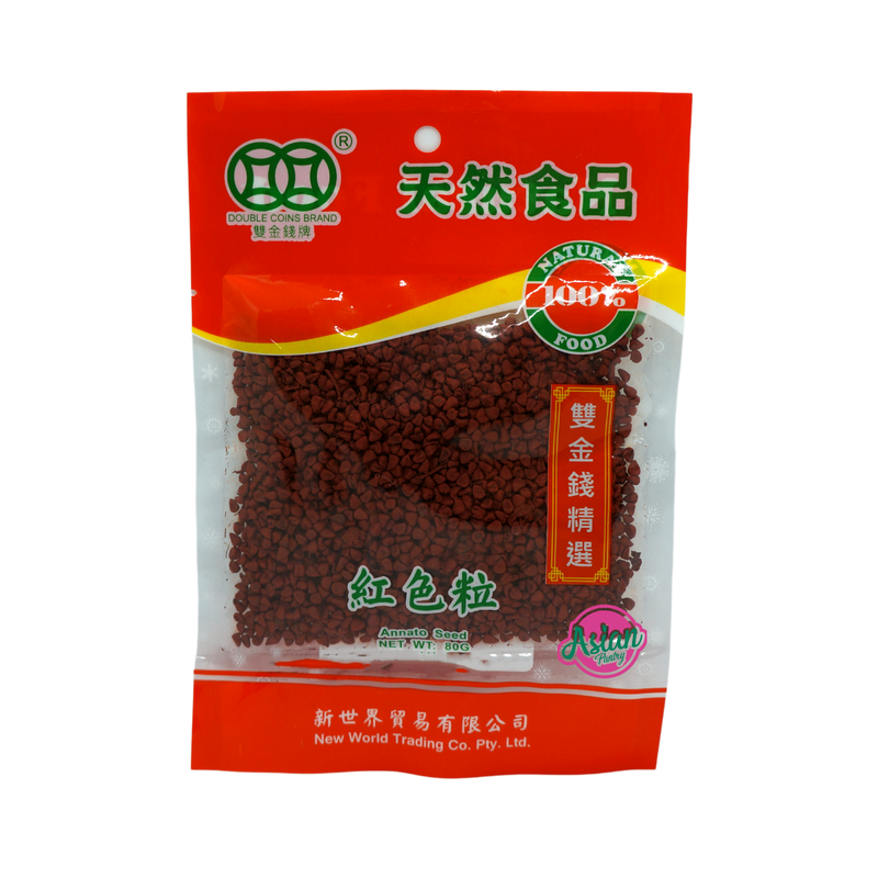 Double Coins Brand Annato Seed 80g Front