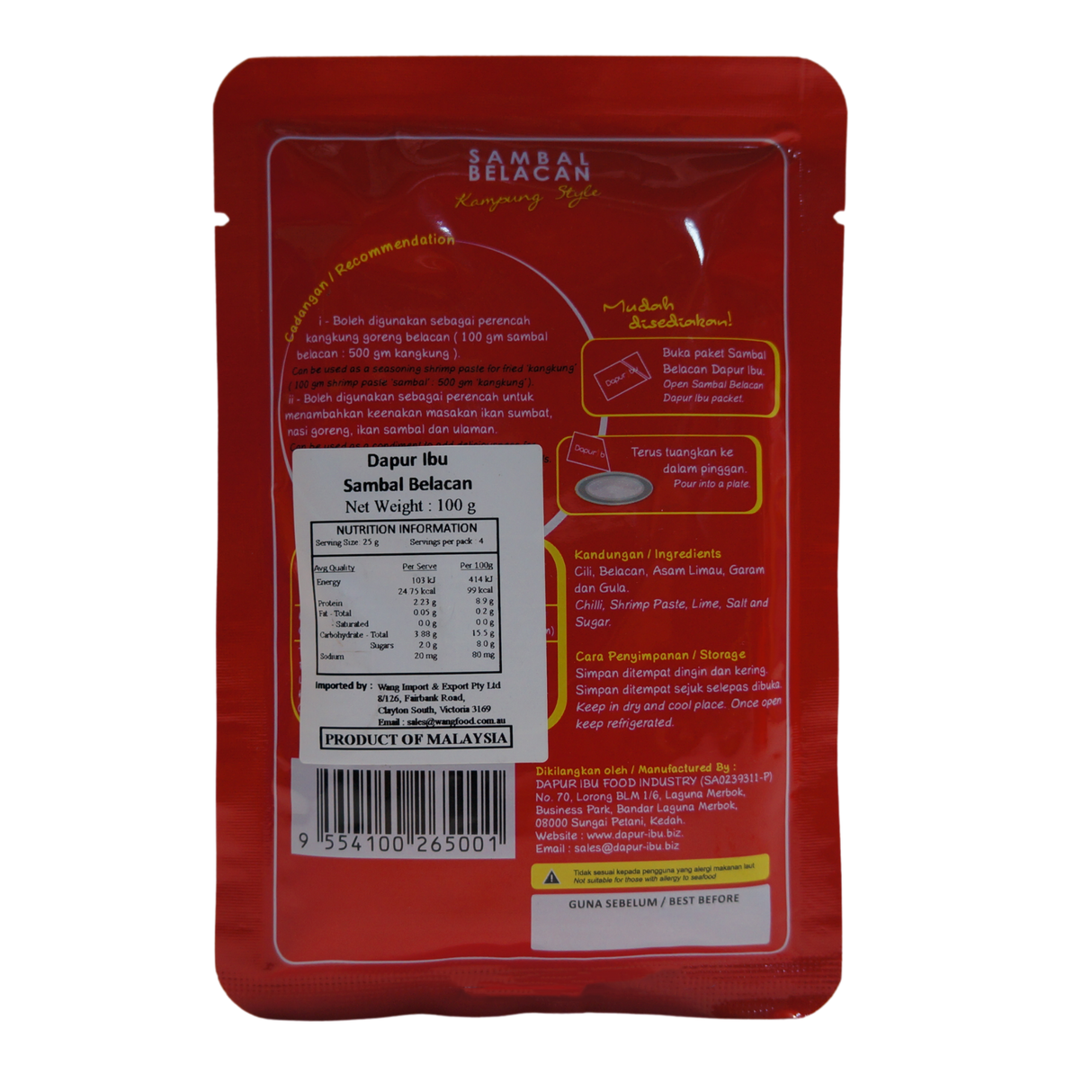 Dapur Ibu Sambal Belacan Shrimp Paste 100g Back
