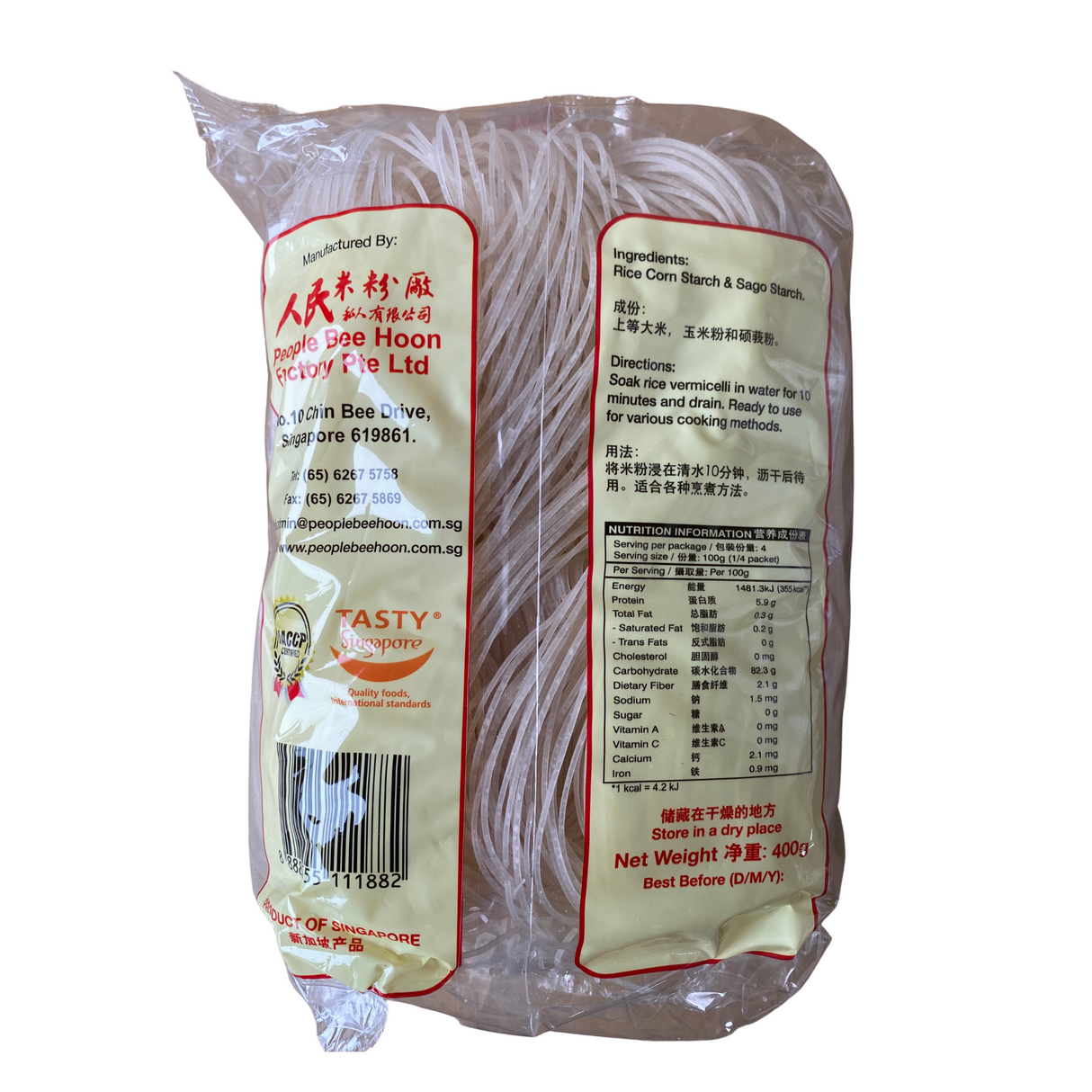 Chilli Brand Fish Head Rice Vermicelli 400g Back