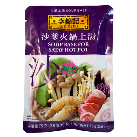 Lee Kum Kee Satay Hot Pot Base 75g Front