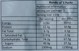 The Kitchen Food Sibu Instant Kampua Dark Soy 550g Back