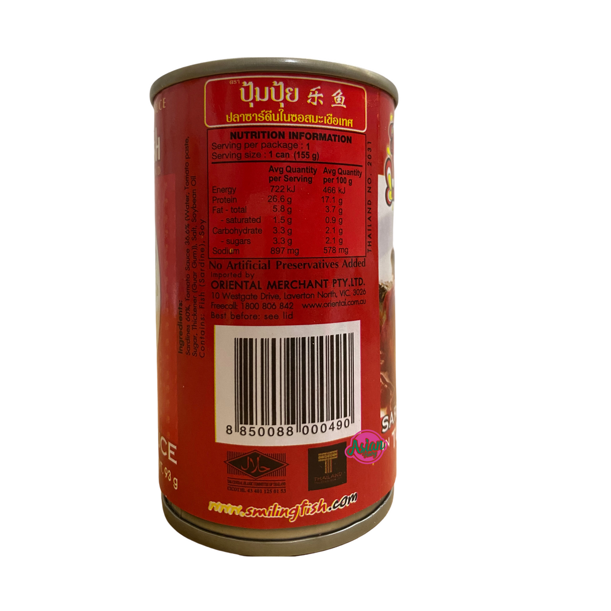 Smiling Fish Sardines in Tomato Sauce 93g Back