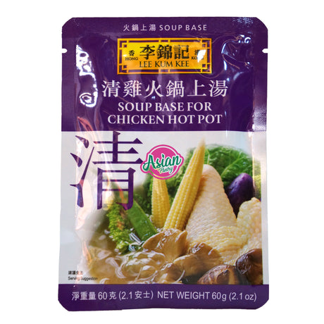 Lee Kum Kee Chicken Hot Pot Base 60g Front
