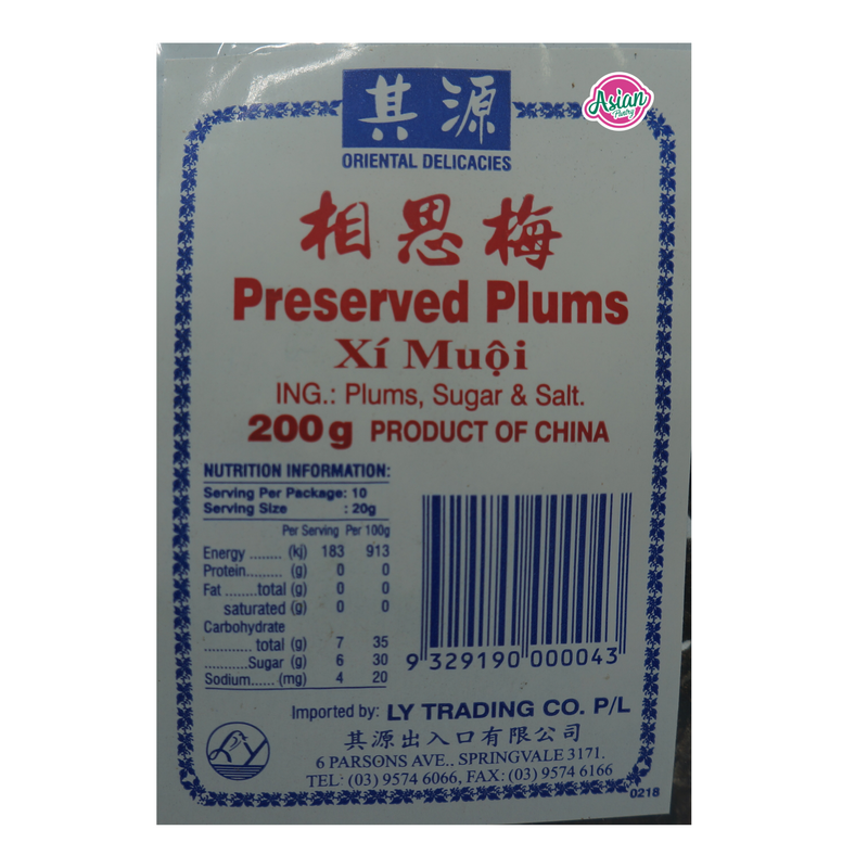 Oriental Delicacies Preserved Plums 200g Back