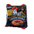 Paldo Volcano Spicy Chicken Noodle 560g Front