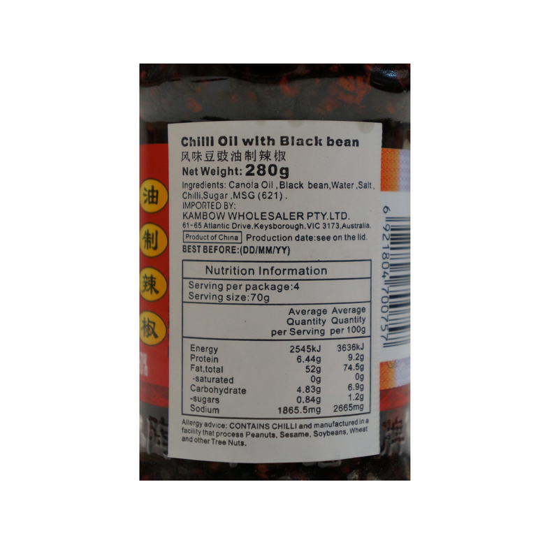 Laoganma Chilli Oil with Black Bean 280g Back