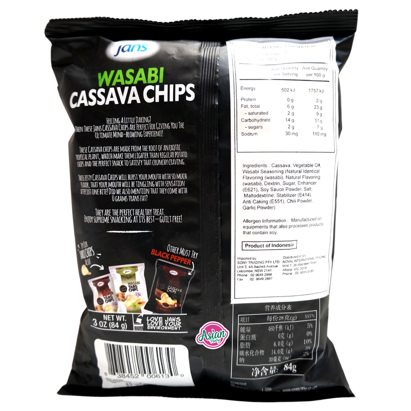 Jans Wasabi Cassava Chips [GLUTEN FREE] 84g Back