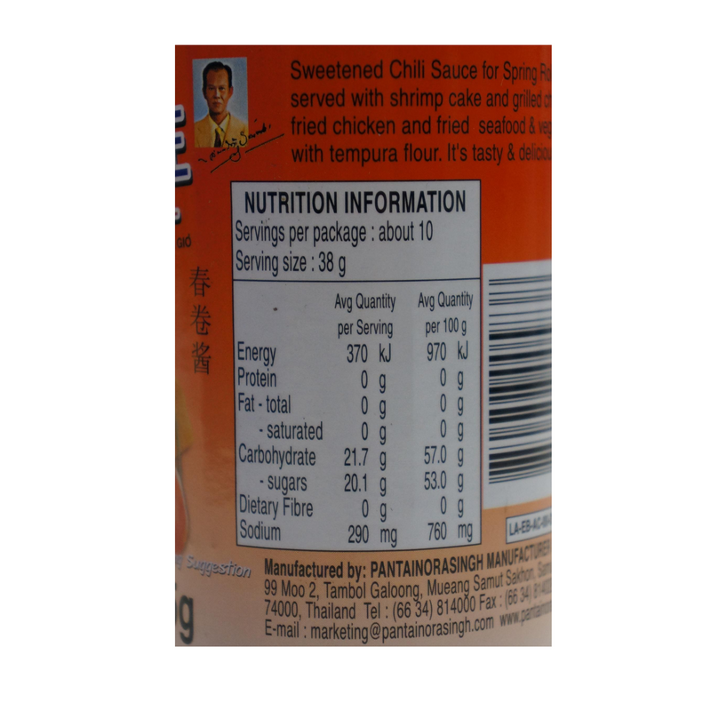 Pantai Sweetened Chilli Sauce for Spring Roll 300ml Nutritional Information & Ingredients