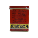 Fu Jian Jasmine Tea 227g Back