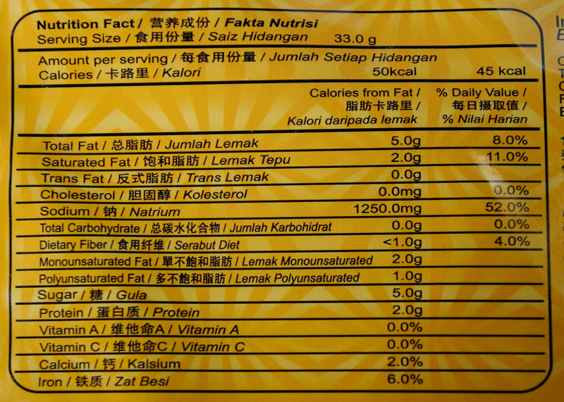 Deliben Curry Laksa Paste 200g Nutritional Information & Ingredients