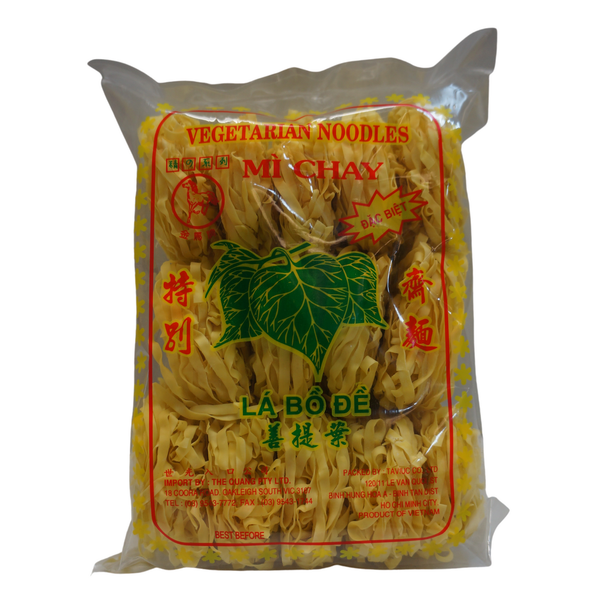 Horse Brand Vegetarian Noodle Wide 375g Front