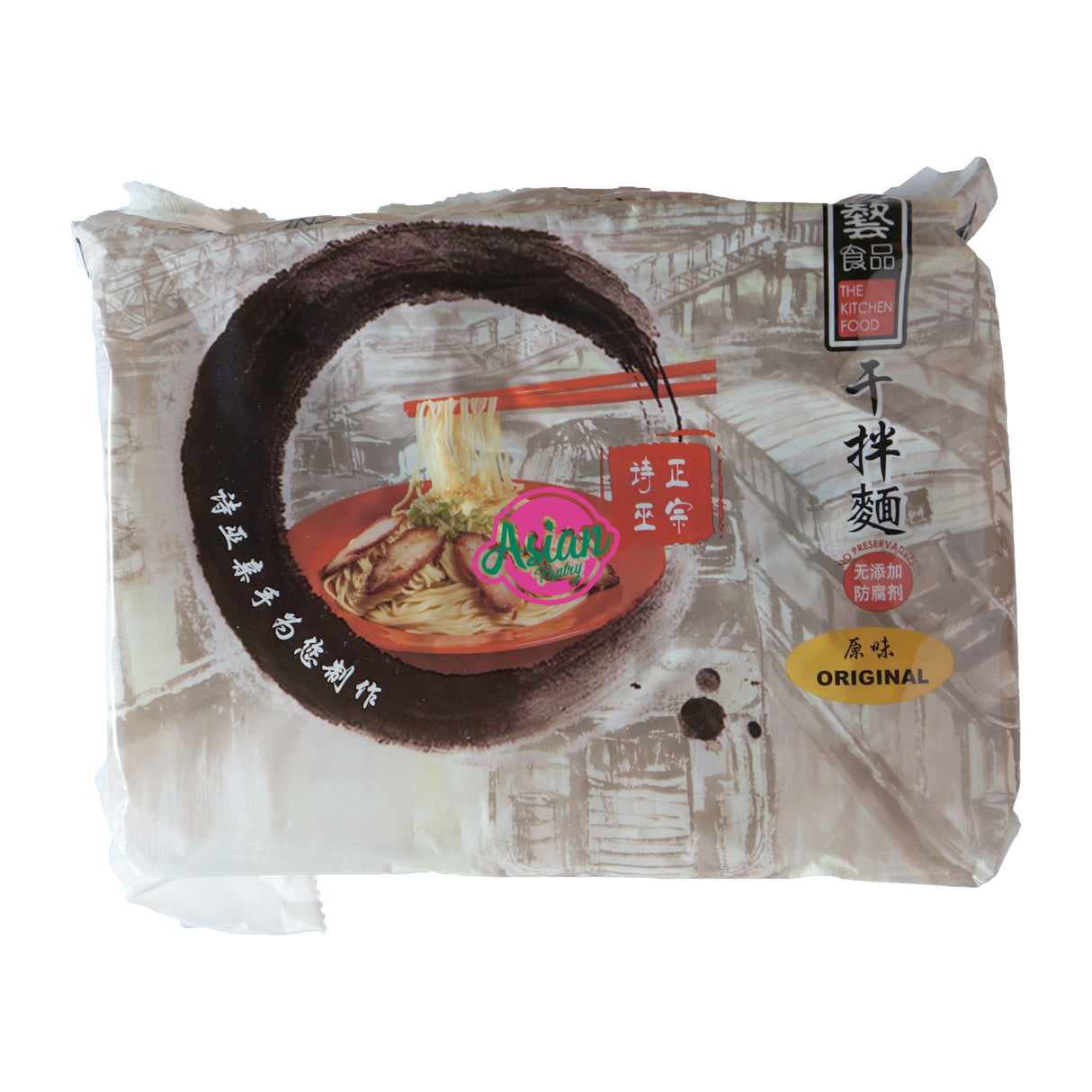 The Kitchen Food Sibu Instant Kampua Original 550g Front
