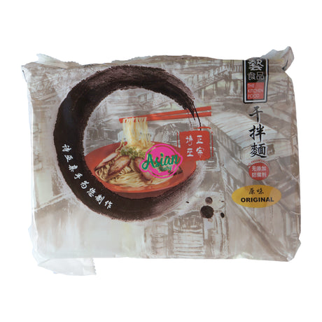 The Kitchen Food Sibu Instant Kampua Original 550g Front