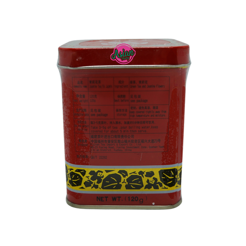 Fu Jian Jasmine Tea No.2060 120g Back