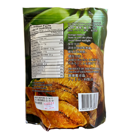 Salu Salo Banana Chips 150g Back