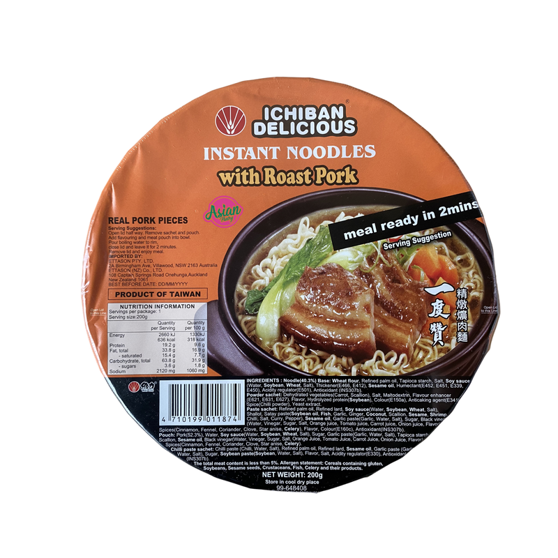 Ichiban Delicious Instant Noodle with Roast Pork 200g Front