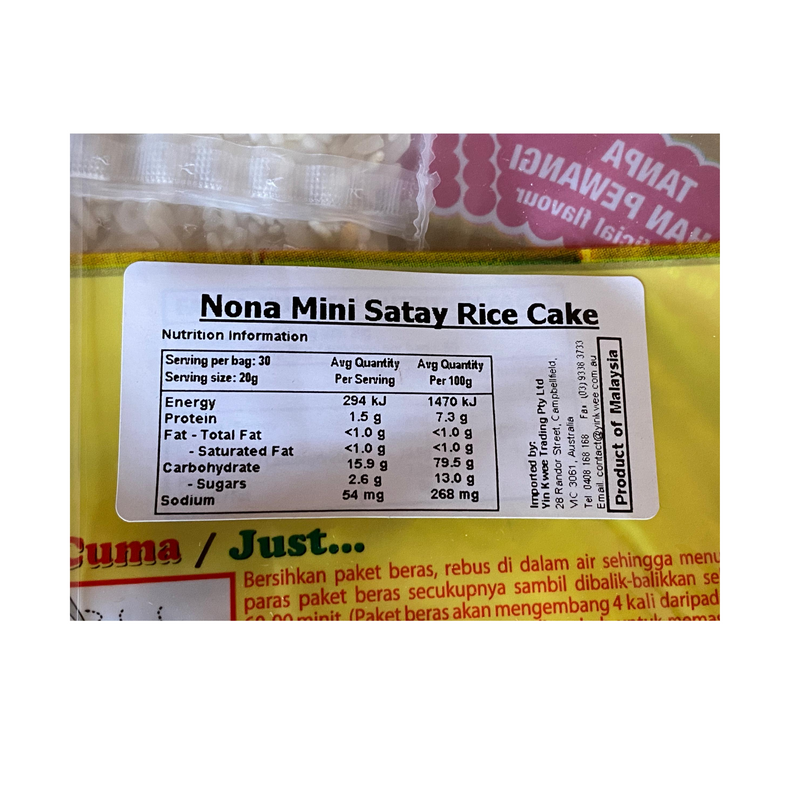 Nona Mini Satay Rice Cake 600g Back