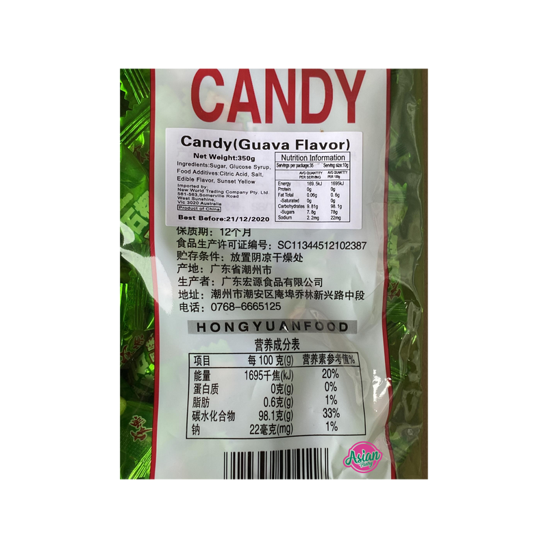 Hong Yuan Guava Candy 350g Nutritional Information & Ingredients
