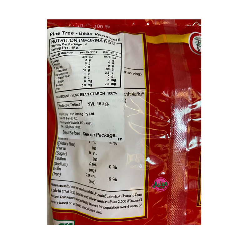 Pine Tree Bean Vermicelli 160g Nutritional Information & Ingredients