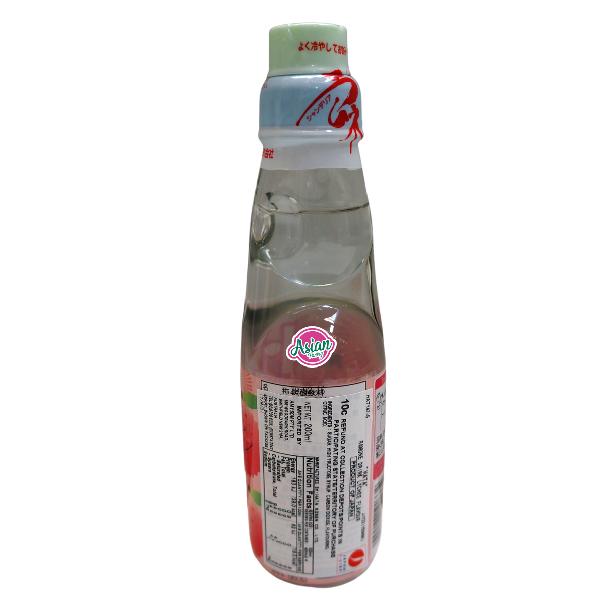 Hata Ramune Drink Lychee 200ml Back