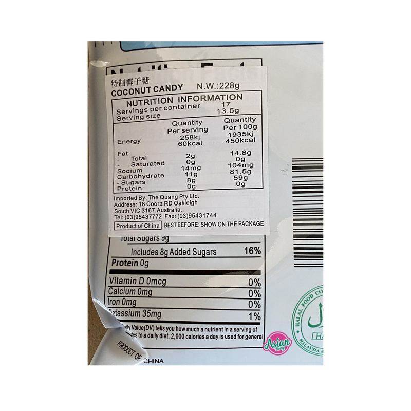 Chun Guang Coconut Candy 228g Nutritional Information & Ingredients