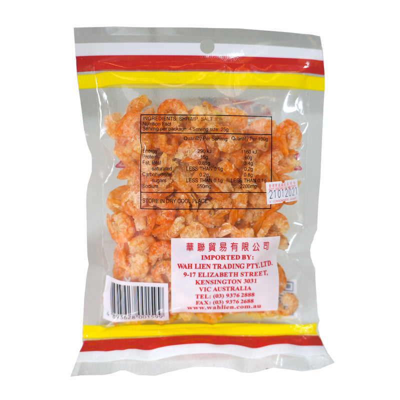 Goldfish Brand Dried Shrimp 100g Back
