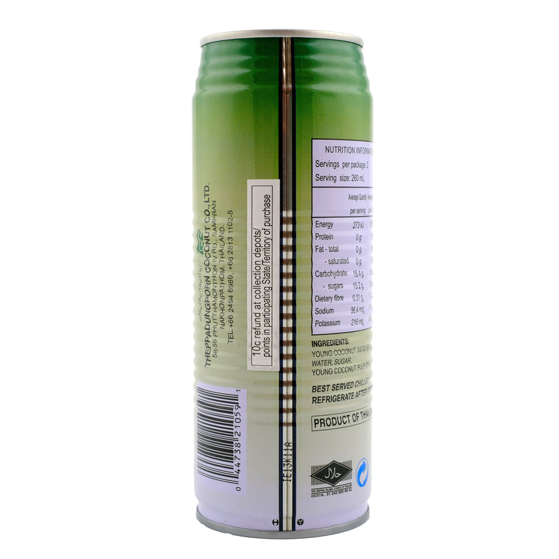 Chaokoh Coconut Juice With Pulp 520ml Back