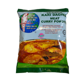 Parrot Brand Meat Curry Powder 250g Front