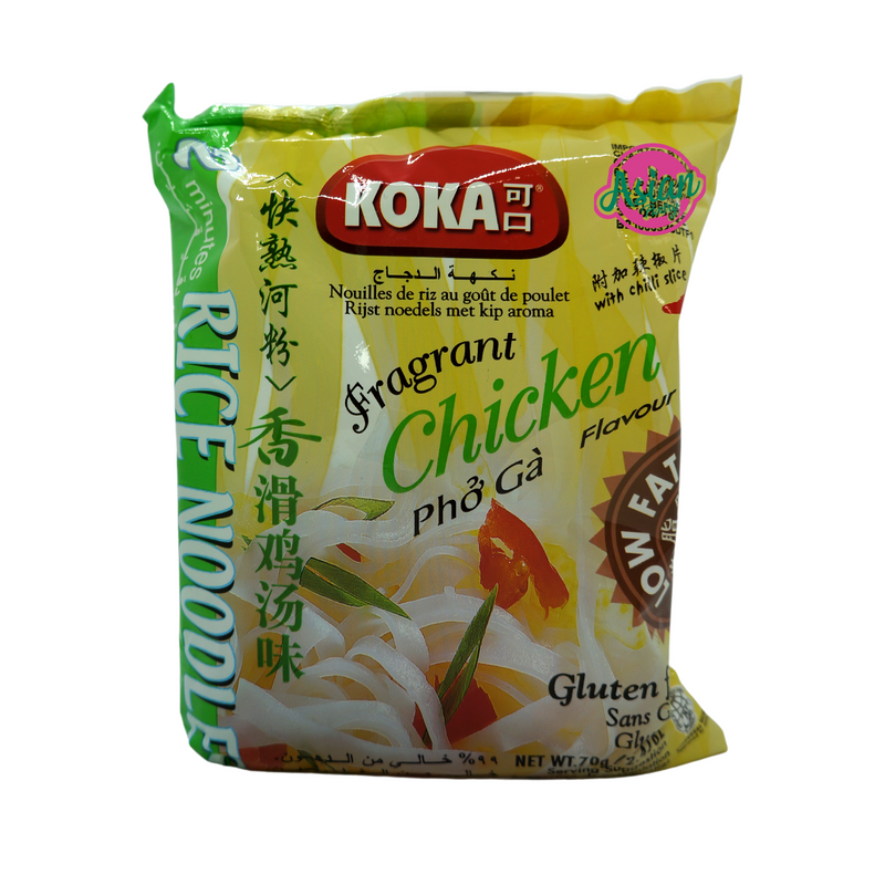 Koka Chicken Rice Noodles Gluten Free 70g Front