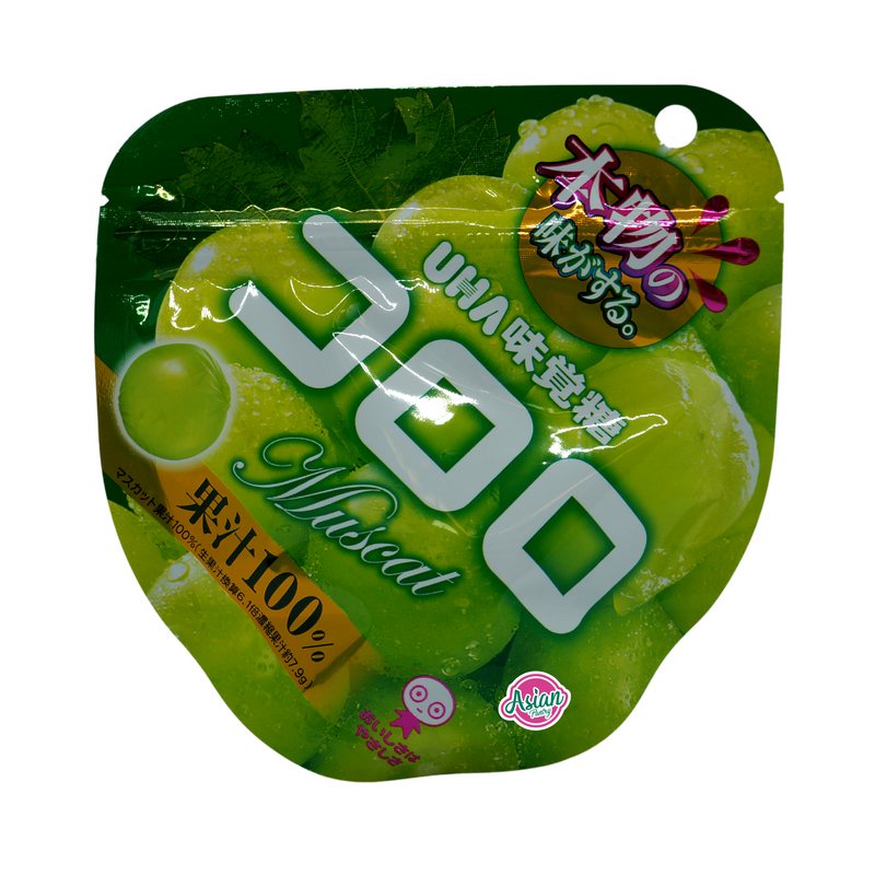 UHA Gummy Candy Green Grape Flavour 48g Front