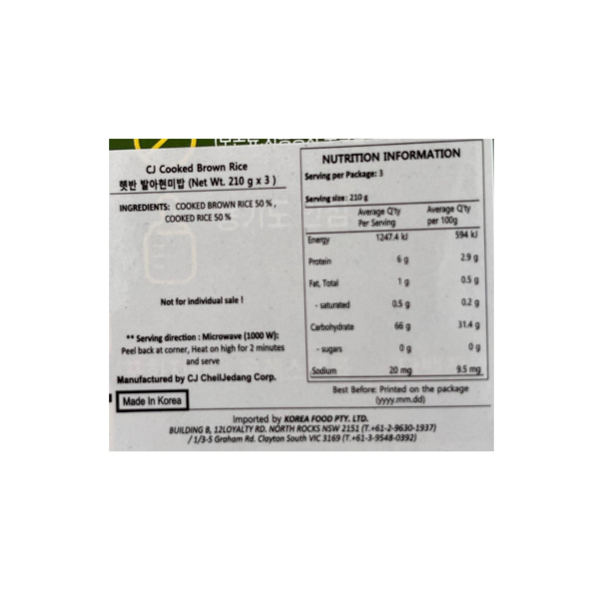 CJ Cooked Brown Rice 3 Bundle 630g Back