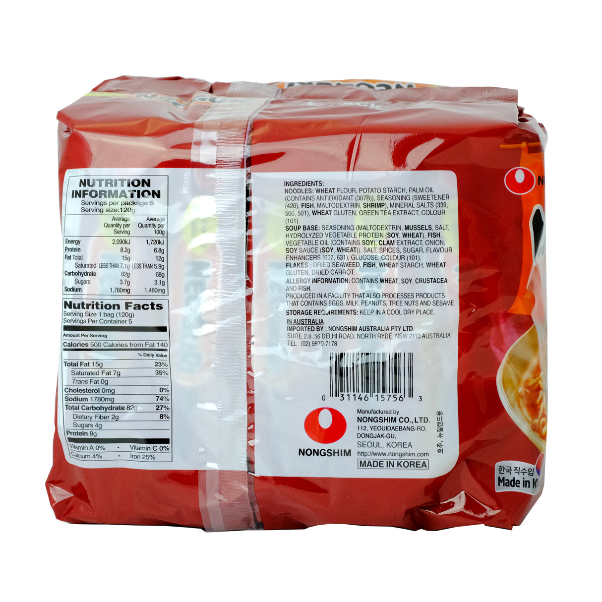 Nongshim Neoguri Seafood & Spicy Ramyun 600g Back