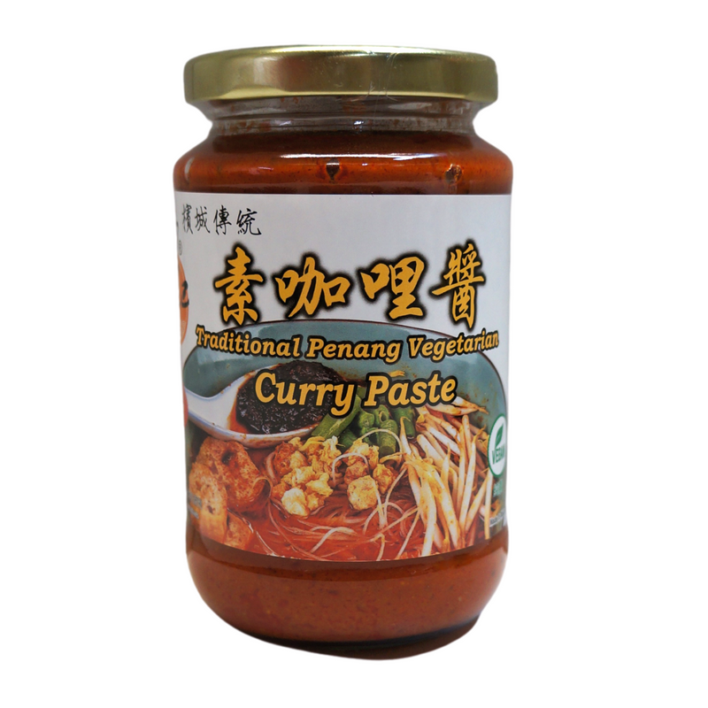Tung Kee Penang Vegetarian Curry Paste 380g Front