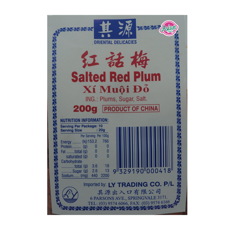 Oriental Delicacies Salted Red Plums 200g Back