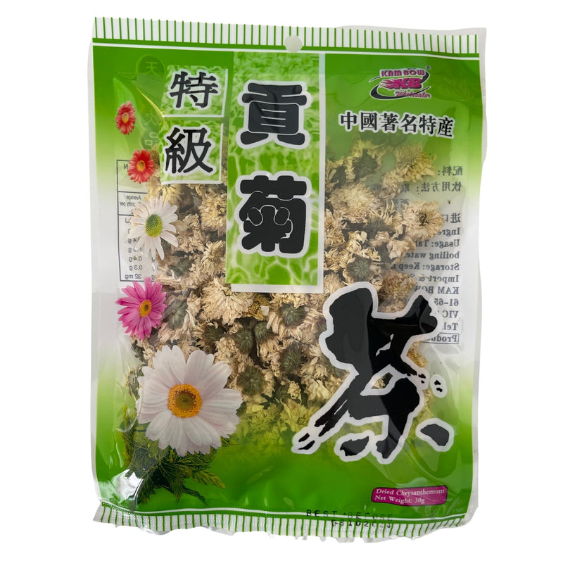 Kam Bow Dried Chrysanthemum 30g Front