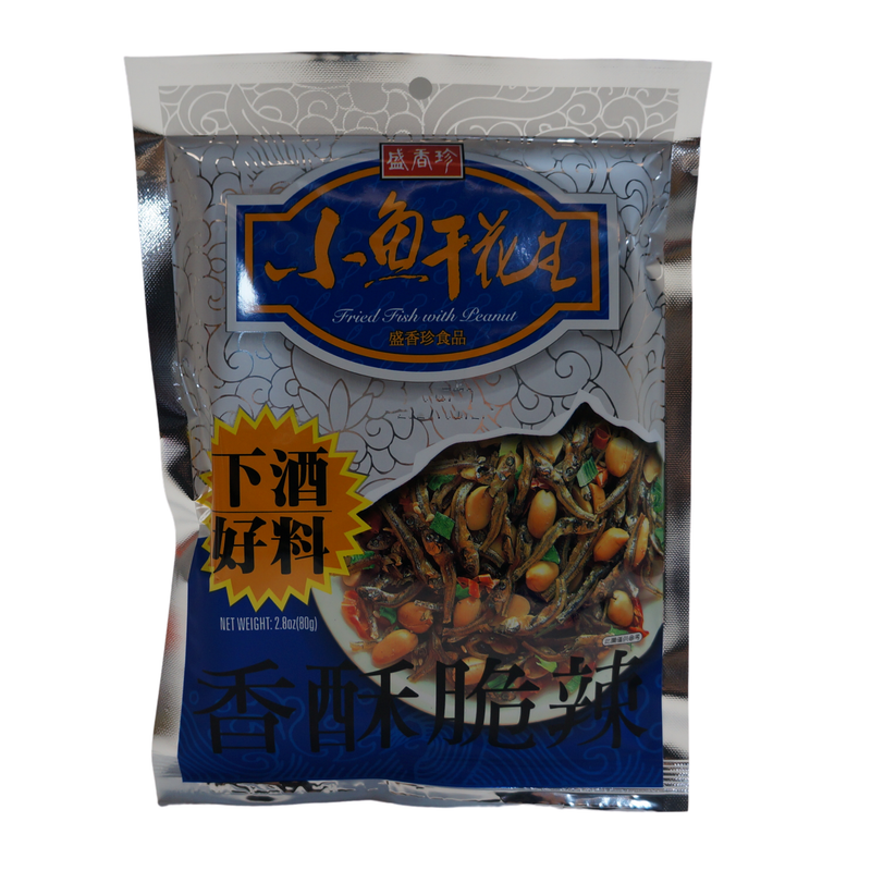 Taiwan Fried Fish with Peanut Snack 80g Front