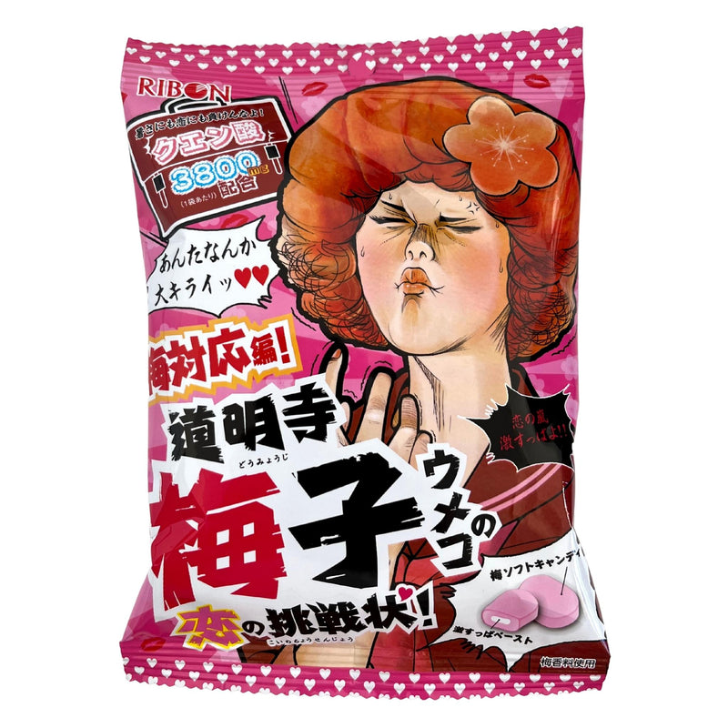 Ribon Domyoji Umeko Ume Candy 70g Front